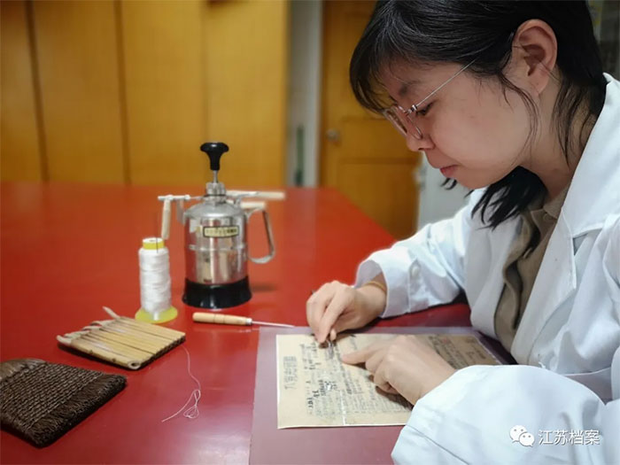 《入黨志愿書(shū)》修復(fù)過(guò)程